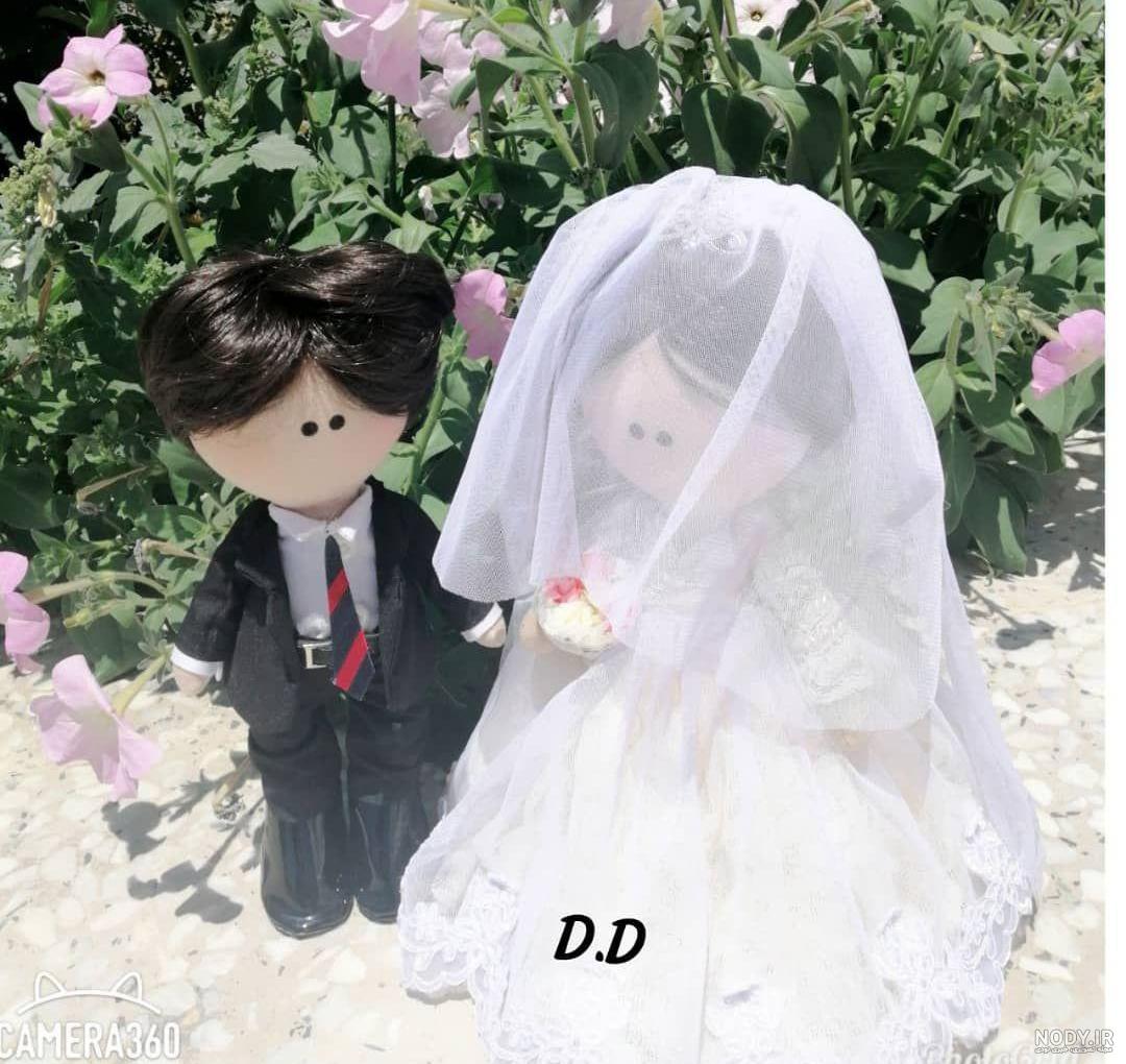 عکس عروسک عروس و داماد