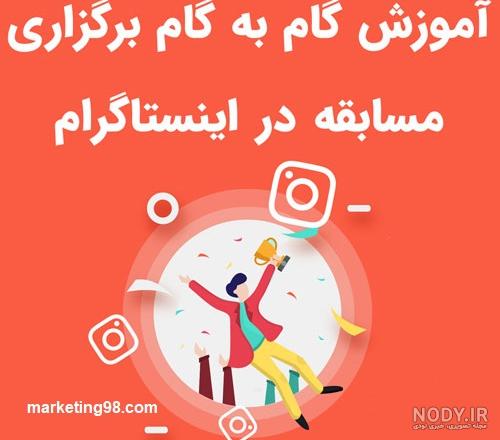 عکس غذا ممنوع