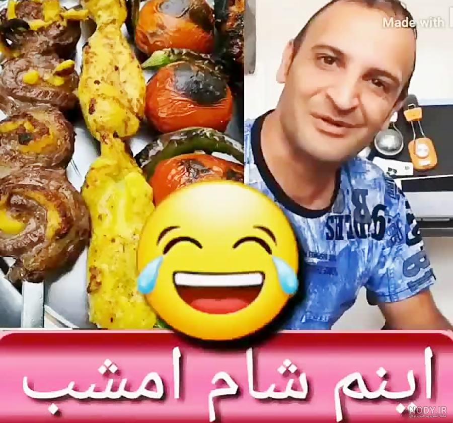 عکس غذا نذارید