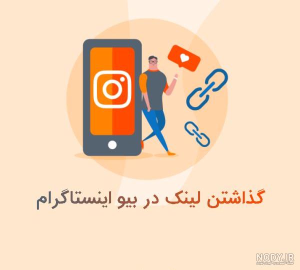 عکس غذا نگذاریم