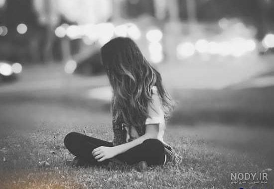 عکس غمگین و تنهایی دخترانه
