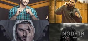 عکس مهراب جدید