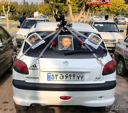 عکس نوشته تولد جوان ناکام