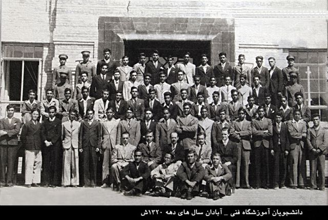 عکس نوشته در مورد آبادان عکس نوشته در مورد آبادان