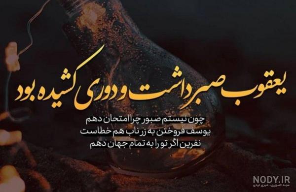 عکس نوشته دلتنگی خاص