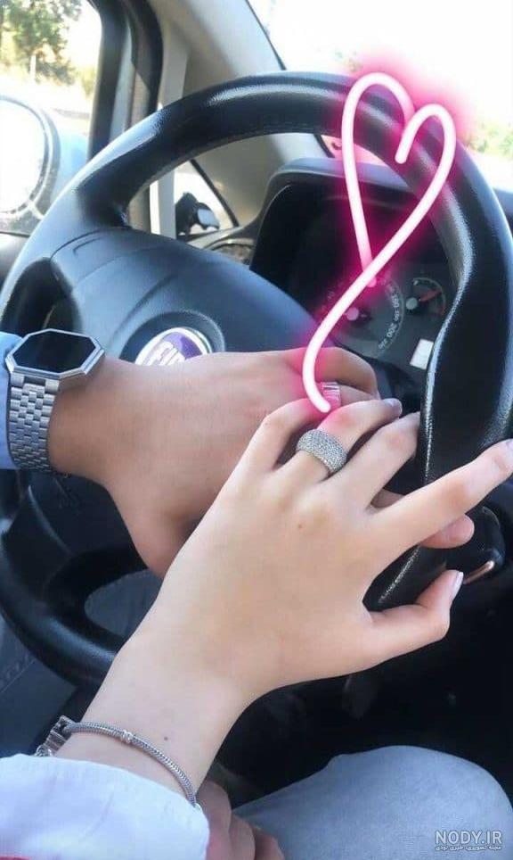 عکس نوشته عاشقانه داخل ماشین