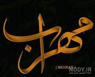 عکس نوشته غمگین جدید 97 عکس نوشته غمگین جدید 97