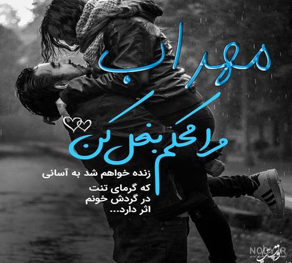 عکس نوشته غمگین مرگ عکس نوشته غمگین مرگ