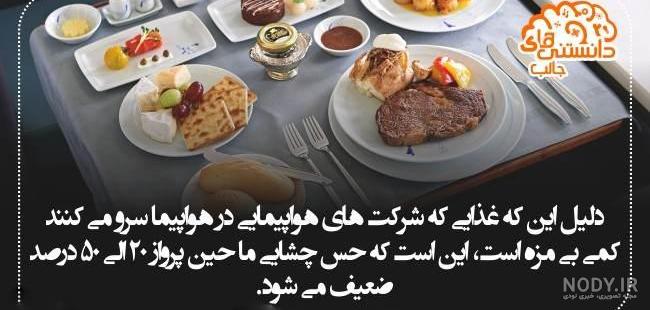 عکس های جالب و زیبا عکس های جالب و زیبا
