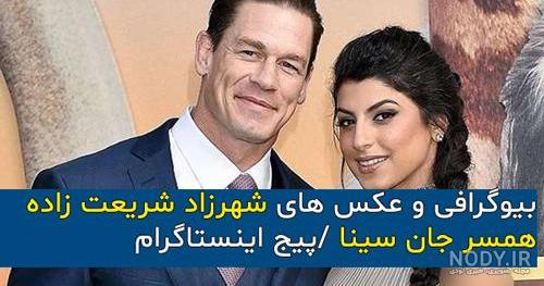 عکس های جان سینا در بیمارستان عکس های جان سینا در بیمارستان