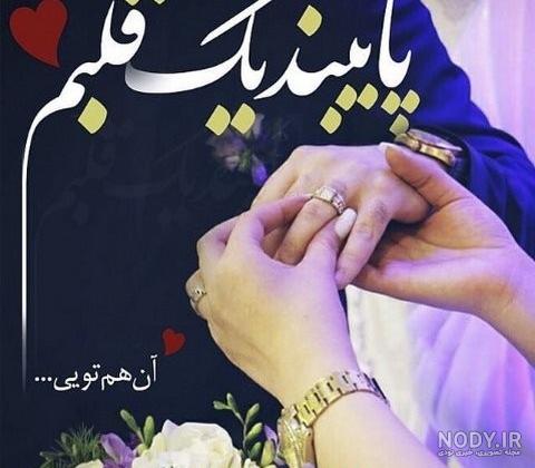 عکس ولنتاین کودک عکس ولنتاین کودک
