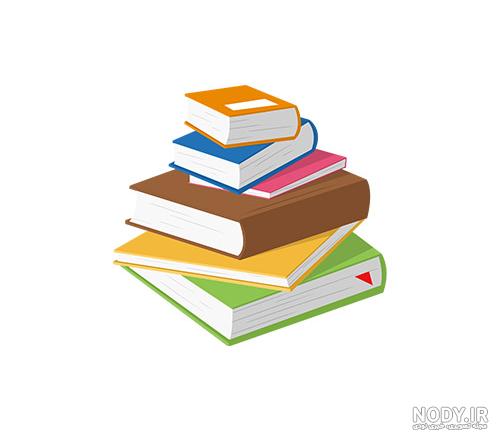 عکس پروفایل کتابخانه عکس پروفایل کتابخانه