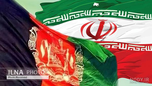 عکس پرچم افغانستان با کیفیت بالا