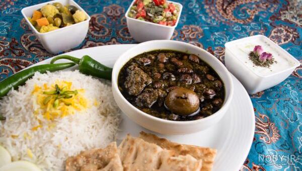 عکس چلو قورمه سبزی