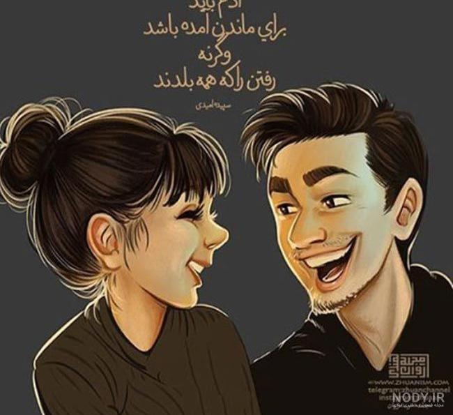 عکس کارتون عاشقانه کره ای عکس کارتون عاشقانه کره ای
