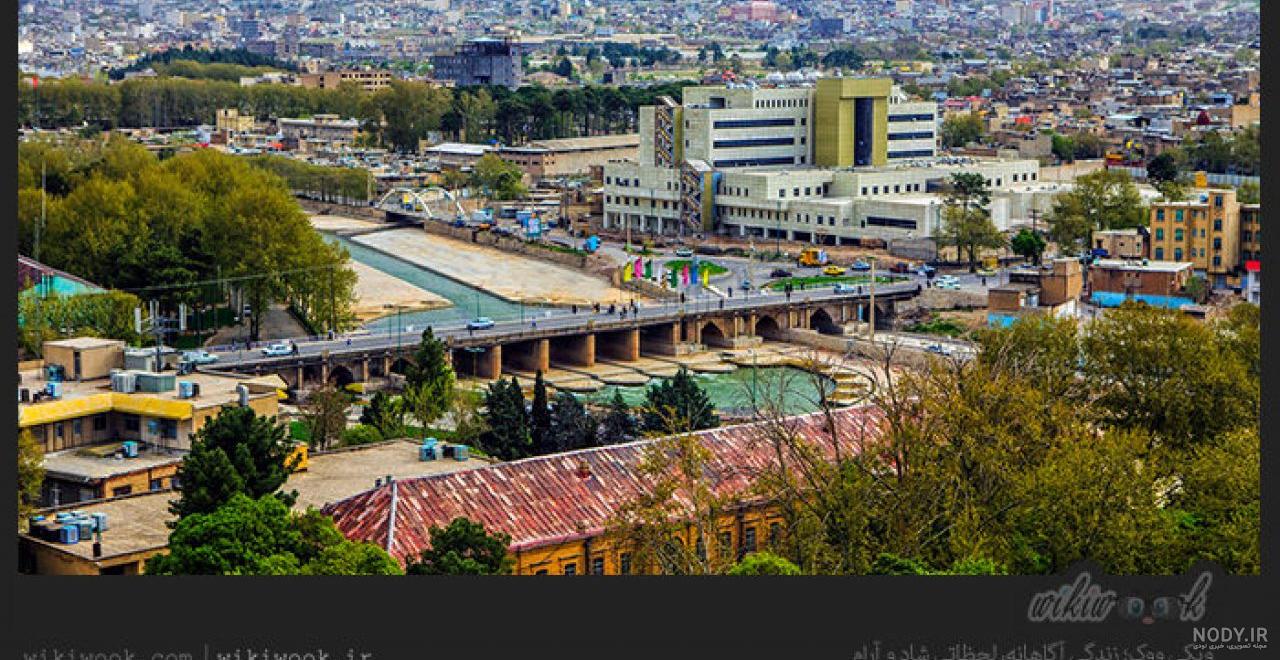 عکسهای شهر الیگودرز