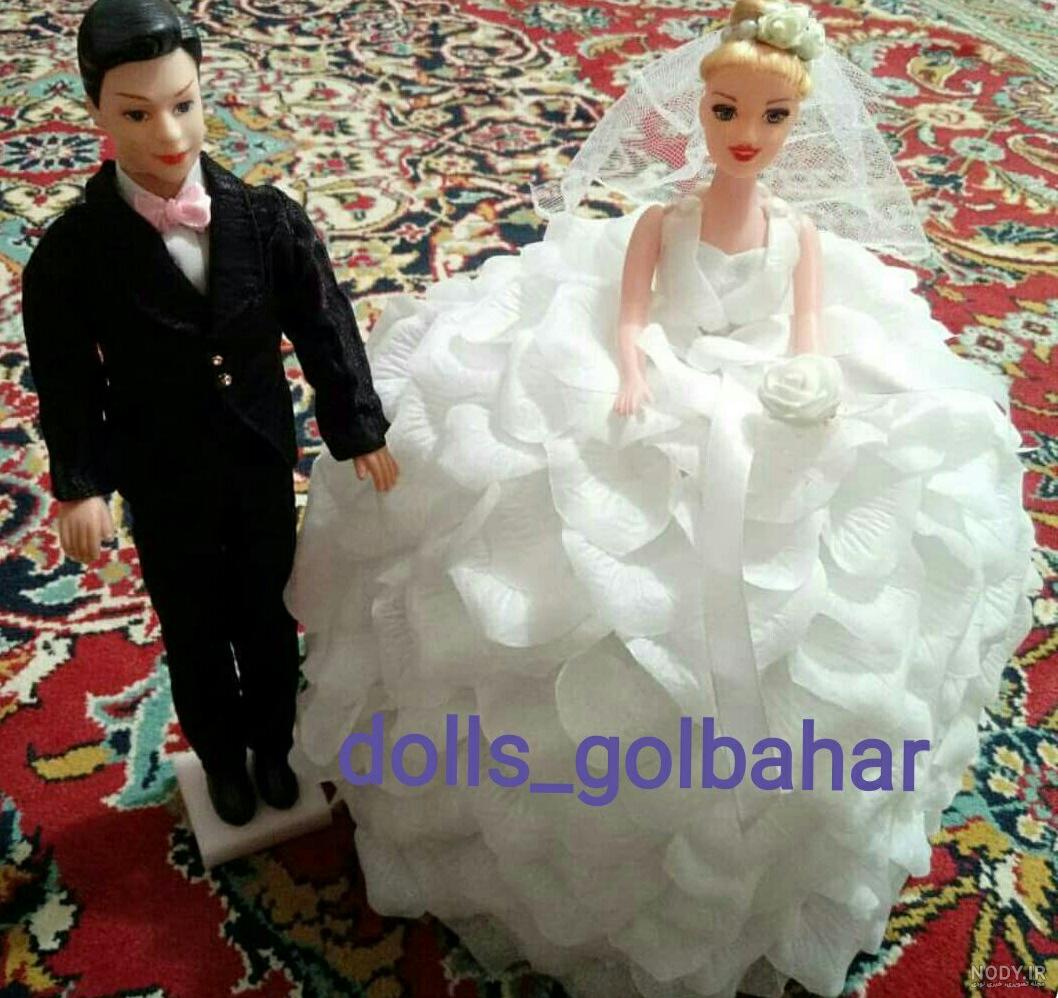 فروشگاه لباس عروس باربی
