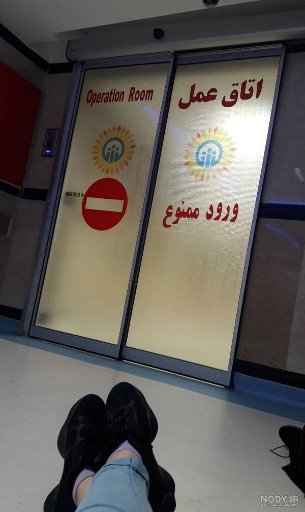 فیلم استوری فیک فیلم استوری فیک