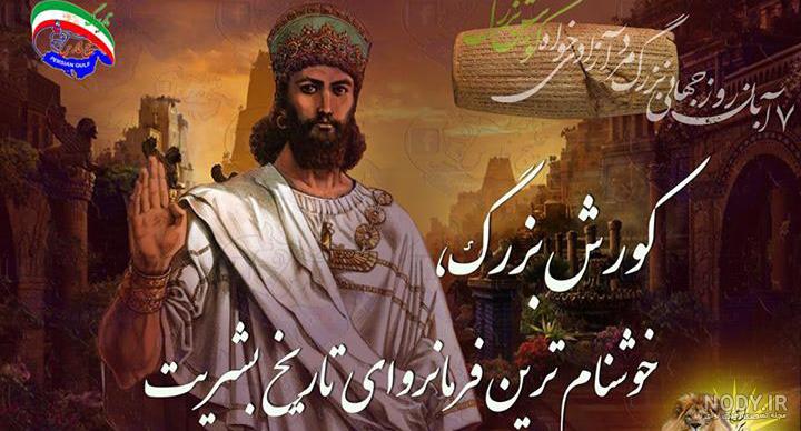 فیلم قزاقستان فیلم قزاقستان