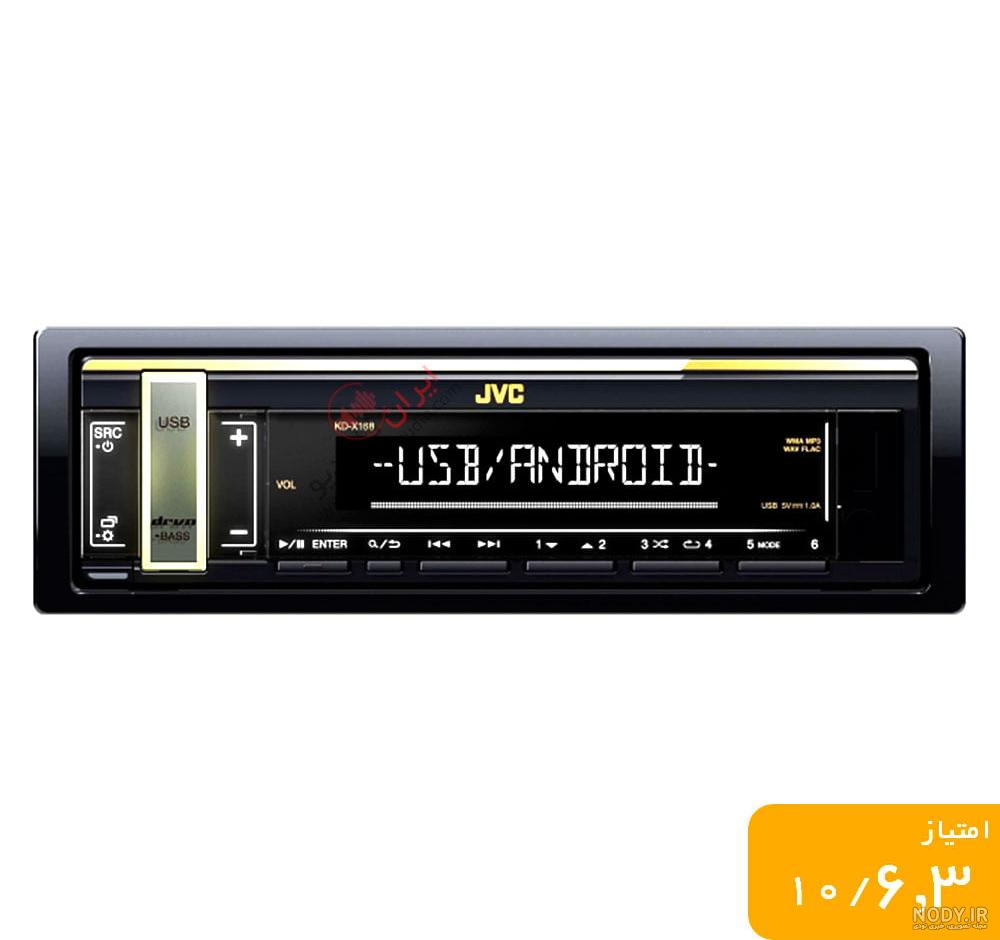 قیمت ضبط jvc kd r400 قیمت ضبط jvc kd r400