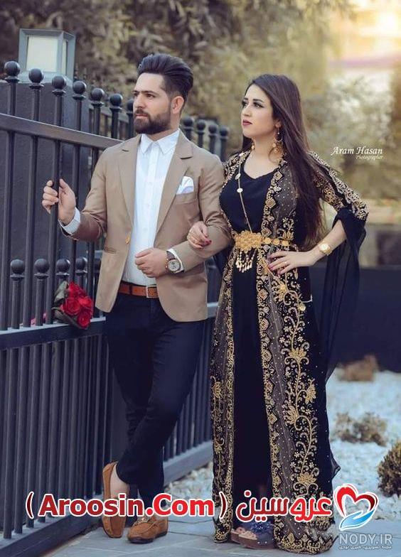لباس کردی سورانی لباس کردی سورانی