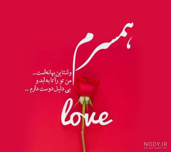 متن برای سینگلا متن برای سینگلا