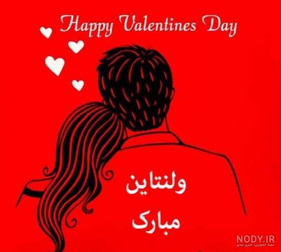 متن سینگلی غمگین متن سینگلی غمگین