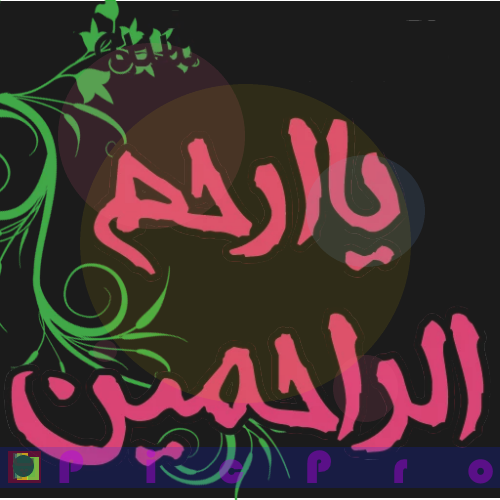 متن صبح بخیر روز سه شنبه