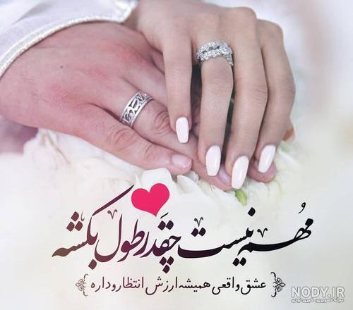 مدل لباس کردی سقزی پولکی مدل لباس کردی سقزی پولکی