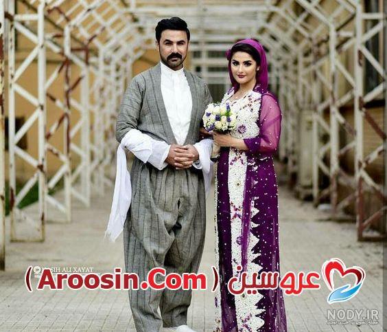 مدل لباس کردی مهابادی مدل لباس کردی مهابادی