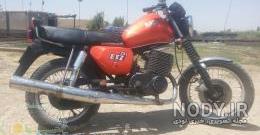 موتور mz 251 موتور mz 251