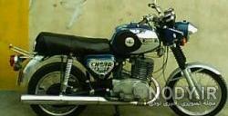 موتور mz ساخت کجاست موتور mz ساخت کجاست