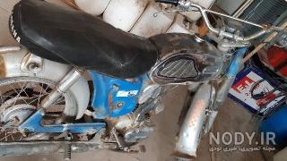 موتور مینی جترو