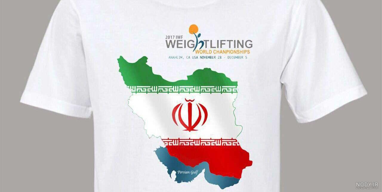 نام دریای خزر در نقشه های خارجی نام دریای خزر در نقشه های خارجی