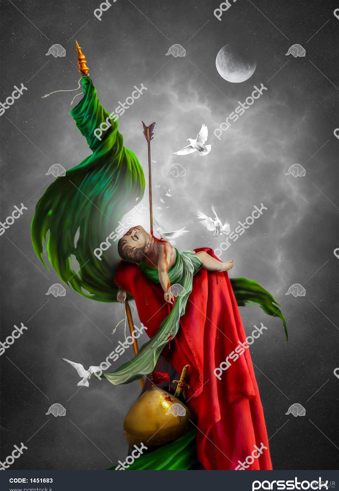 نقاشی امام علی و پیامبر