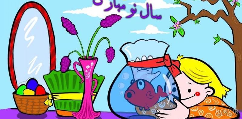 نقاشی سفره هفت سین کلاس اول نقاشی سفره هفت سین کلاس اول