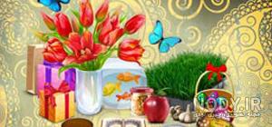 نقاشی سفره هفت سین کودکانه جدید نقاشی سفره هفت سین کودکانه جدید