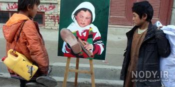 نقاشی شلوار نقاشی شلوار