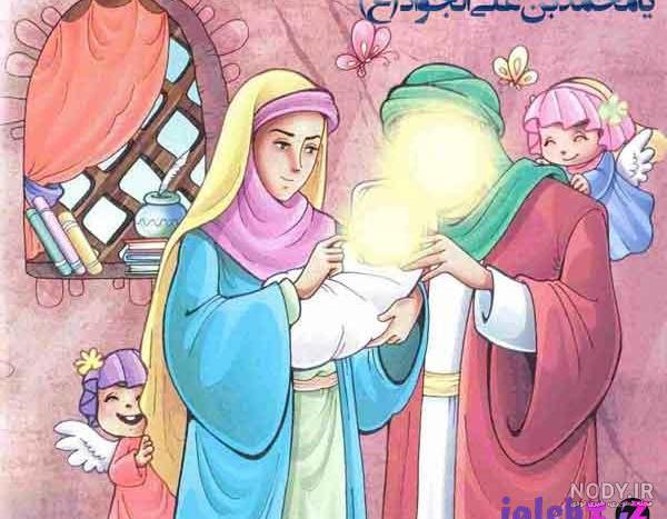 نقاشی علی