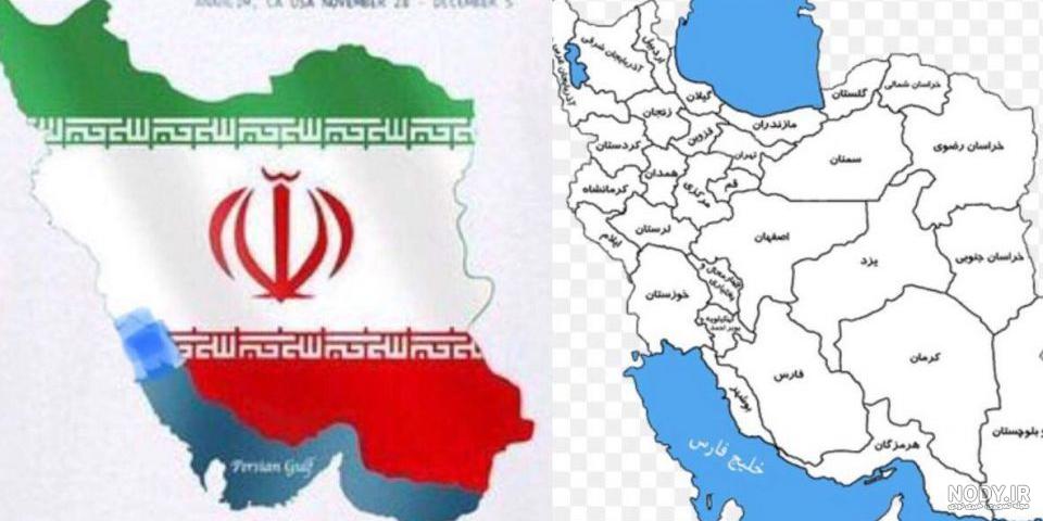 نقشه ایران بعد از فروش دریای خزر نقشه ایران بعد از فروش دریای خزر