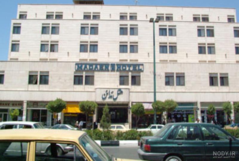 هتل آپارتمان مشهد نزدیک حرم ارزان