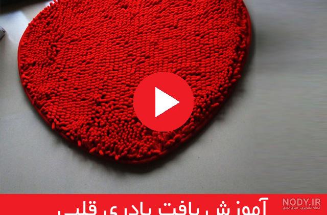 پادری طرح پوست