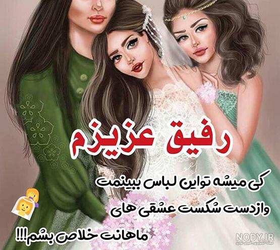 پروفایل بدون متن خفن پروفایل بدون متن خفن
