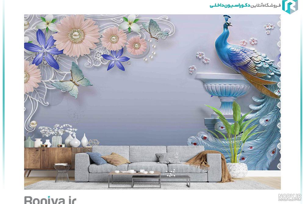 پوستر سه بعدی طبیعت دیجی کالا