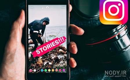 چرا استوری دیگران در واتساپ بالا نمیاد چرا استوری دیگران در واتساپ بالا نمیاد
