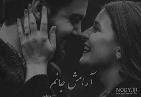 کلیپ شاد جدید کلیپ شاد جدید