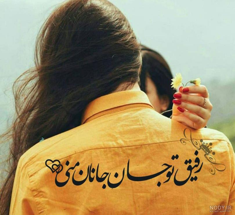 کلیپ غمگین دختر تنها کلیپ غمگین دختر تنها