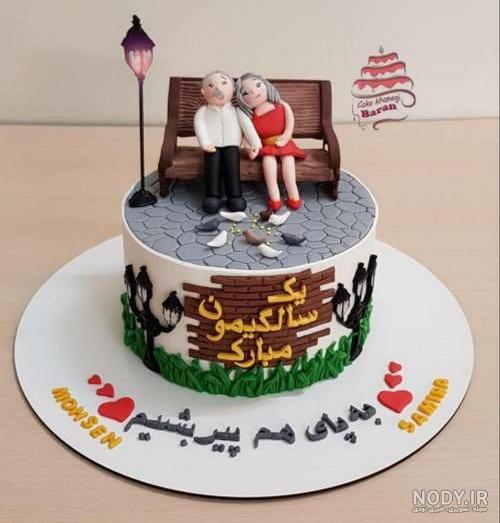 کیک تولد خاص مردانه کیک تولد خاص مردانه