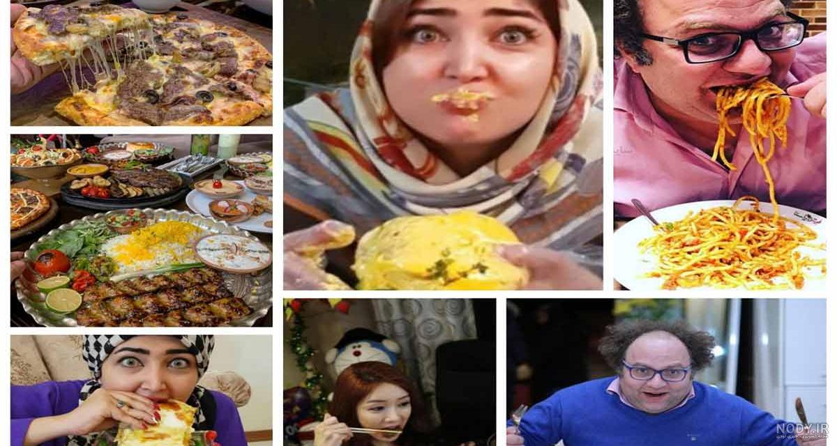 گذاشتن عکس غذا در اینستاگرام ممنوع