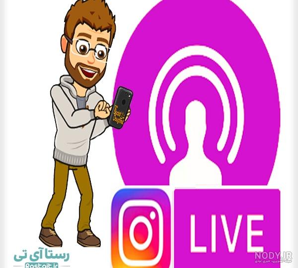 گذاشتن چند عکس در استوری واتساپ گذاشتن چند عکس در استوری واتساپ